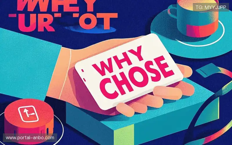 观众互动热力图